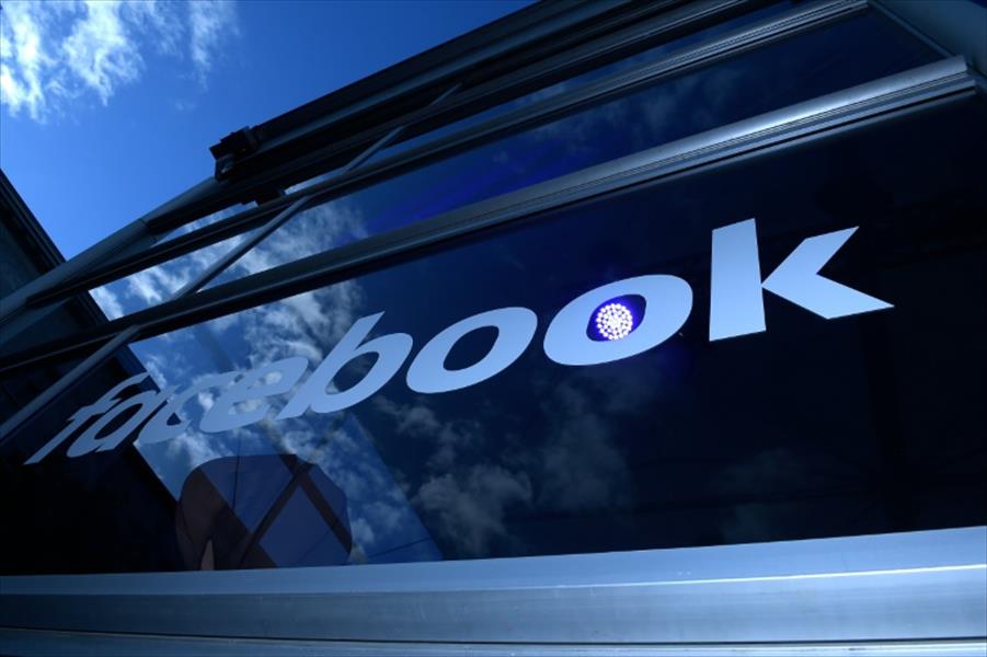 منصة إعلانية تفاعلية جديدة على «فيسبوك»