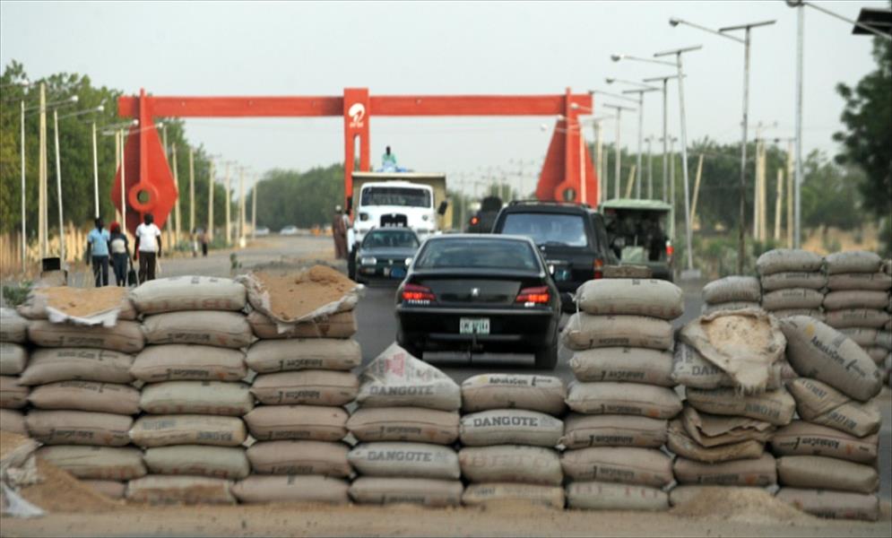 نيجيريا تعيد فتح طرقات شمال البلاد