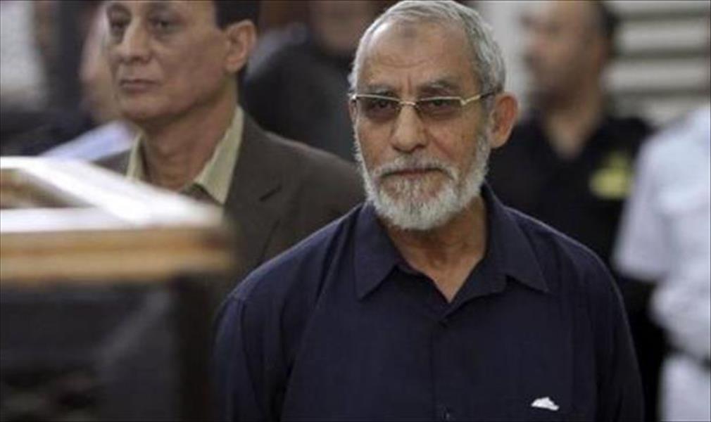 مصر: استئناف إعادة محاكمة بديع في «غرفة عمليات رابعة» اليوم