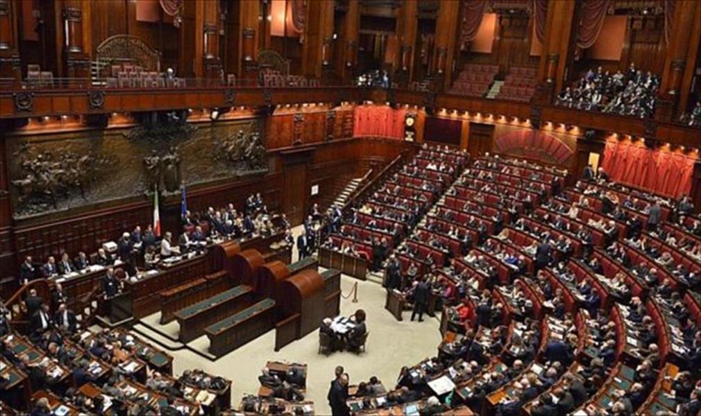 برلمانيون إيطاليون: بلادنا في حرب حقيقية بليبيا
