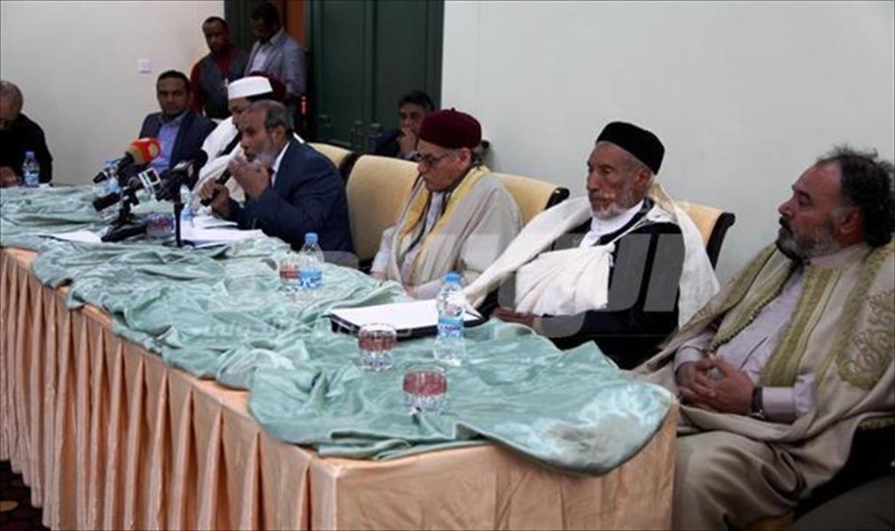 اجتماع تنسيقي لمجالس حكماء ليبيا مع المجلس المحلي ببنغازي