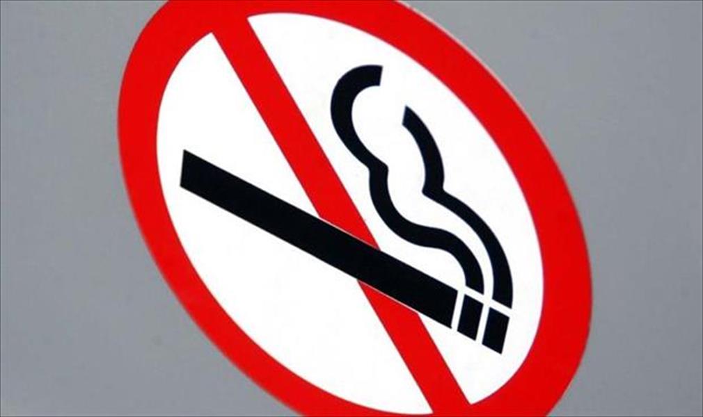 البرلمان السنغالي يحظر التدخين في الأماكن العامة