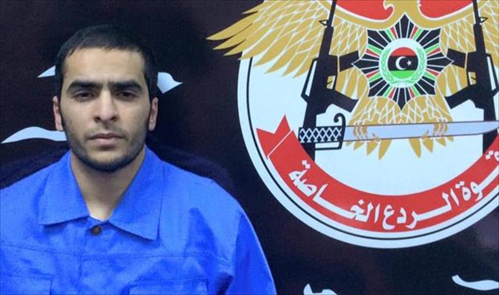 عنصر من تنظيم «داعش» يعترف بقتل مواطن ليبي بعد خطفه