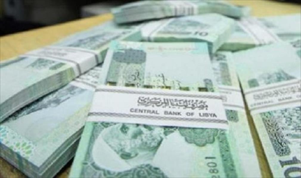 «المالية» تبدأ إجراءات صرف رواتب يناير وفبراير‎