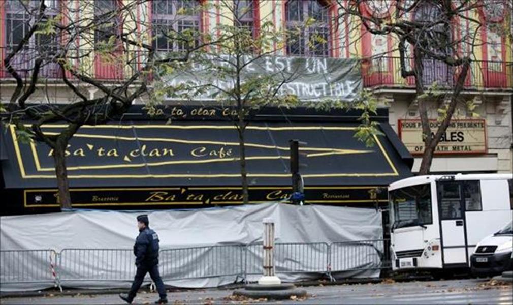 توقيف لاجئيْن اثنين في النمسا بتهمة الضلوع في اعتداءات باريس 