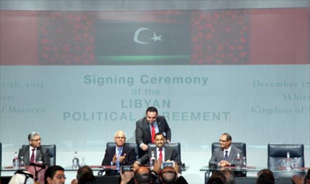 «أعضاء الحوار السياسي» يطالبون المجلس الرئاسي بمباشرة عمله من طرابلس