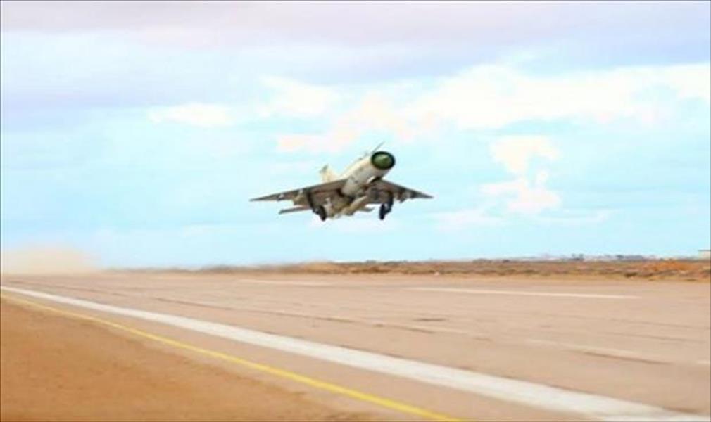 خطف مقدم طيار تابع لقاعدة طبرق الجوية في درنة