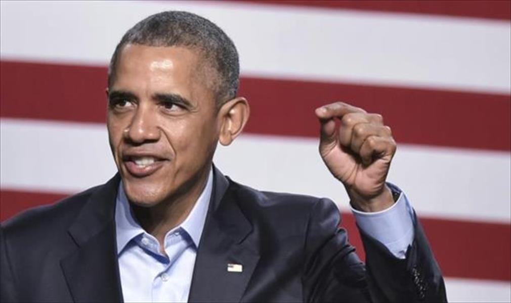 أوباما يدعو المرشحين الرئاسيين إلى وقف «الإهانات»