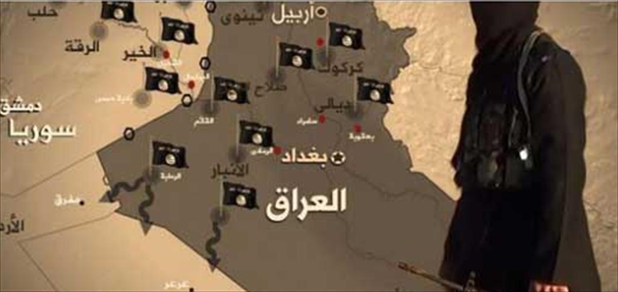 «داعش» خسر ربع الأراضي التي سيطر عليها منذ 2015