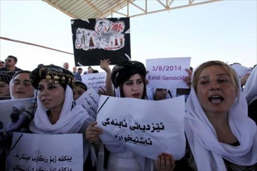 القوات العراقية تحرر نساء يزيديات من قبضة «داعش»