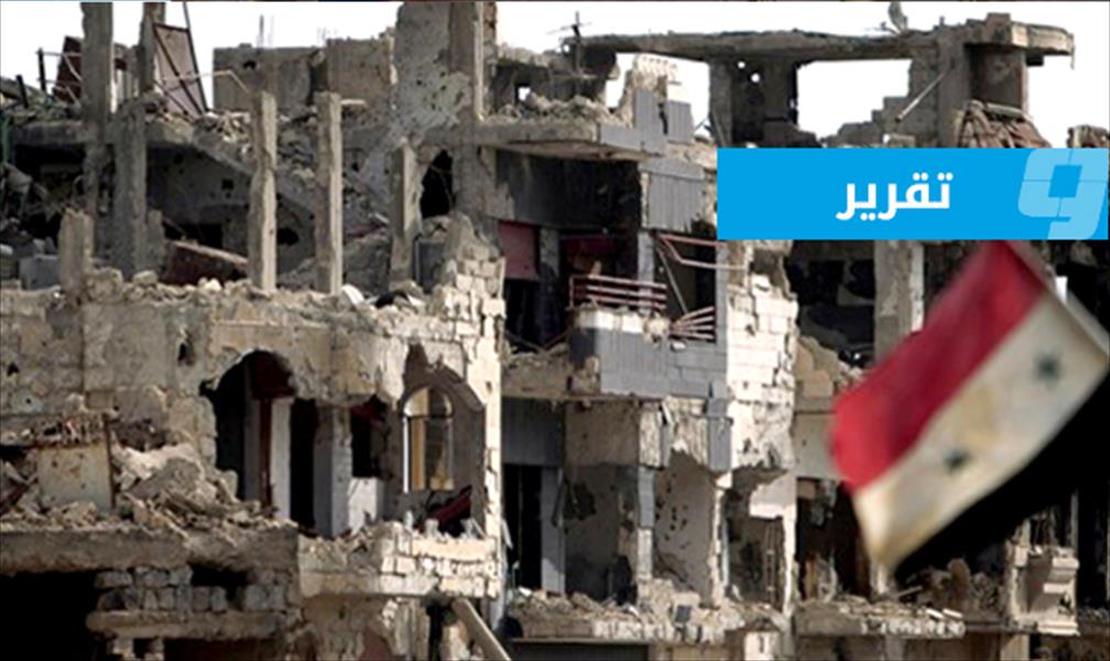 سورية.. أكثر من ربع مليون قتيل في خمسة أعوام من «الثورة الدامية»