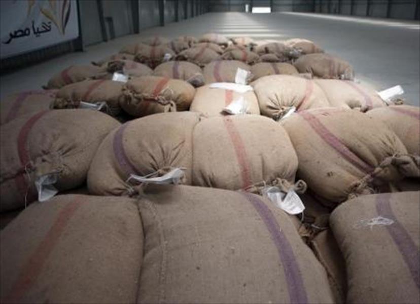 «مصر» تطرح مناقصة لشراء كمية غير محددة من القمح
