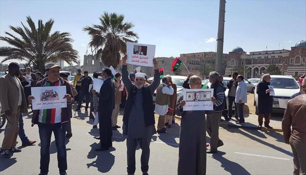 «ليبيا المركزي» يشرع في تنفيذ مرتبات شهر فبراير
