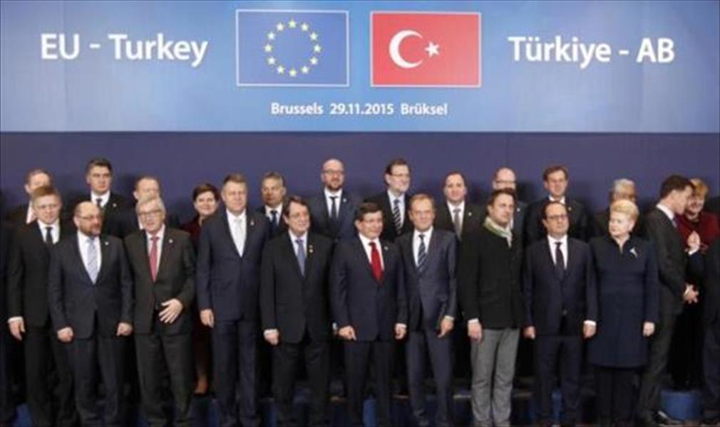 أزمة اللاجئين: تركيا ترفض المساومة و«الأوروبي» يتشكك في نوايا أنقرة