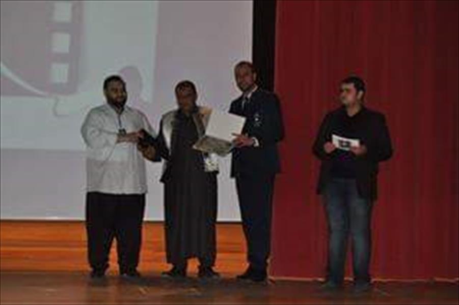اختتام مهرجان خليل الجهاني للأفلام القصيرة في بنغازي