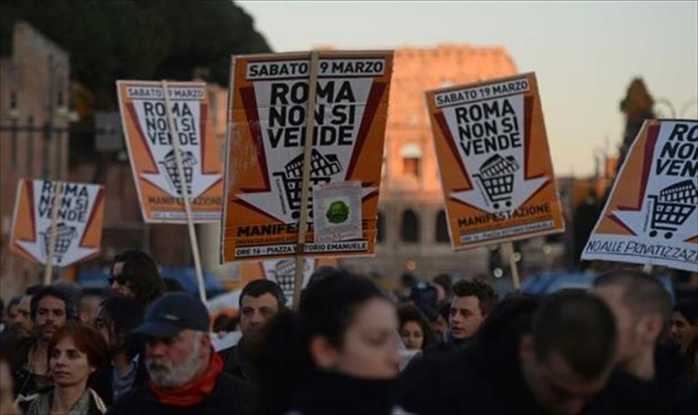 آلاف المتظاهرين في روما ضد الخصخصة