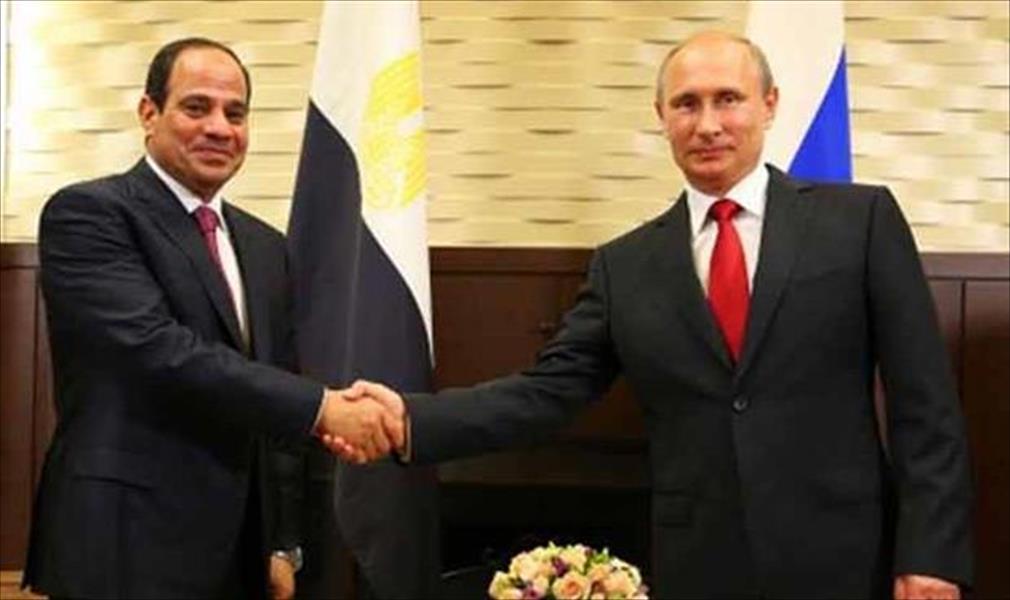 وفد عسكري مصري يزور موسكو لبحث التعاون بين البلدين
