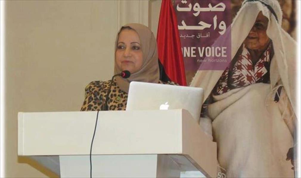 أمينة المغيربي تستقيل من المؤتمر.. والإسلاميّون يعبّرون عن فرحتهم!