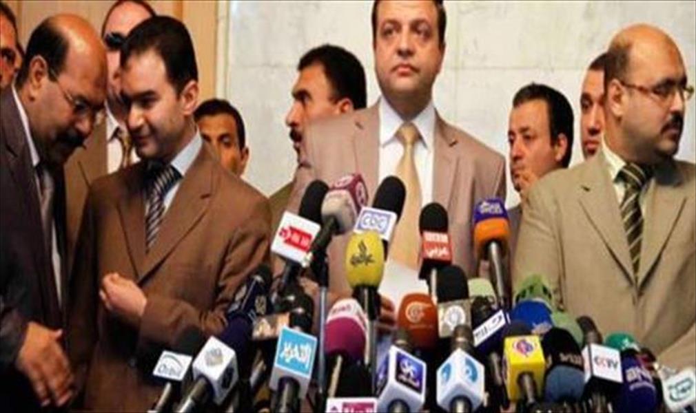 مصر: مجلس القضاة الأعلى يعزل 15 قاضيًا «نهائيًا»