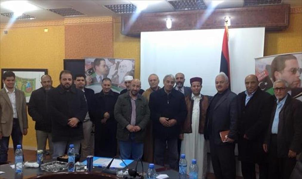 اجتماع حراك «العودة للشرعية الدستورية» في البيضاء