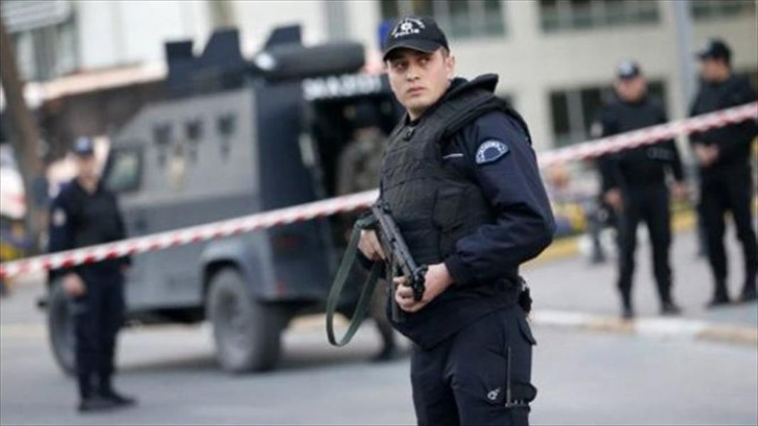 تركيا تعتقل 10 أشخاص يشتبه في انتمائهم لـ«داعش» 