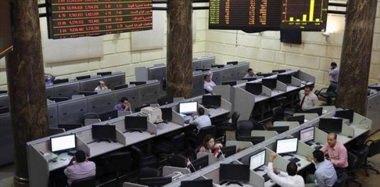 البورصة المصرية تهبط 0.36% في بداية التعاملات