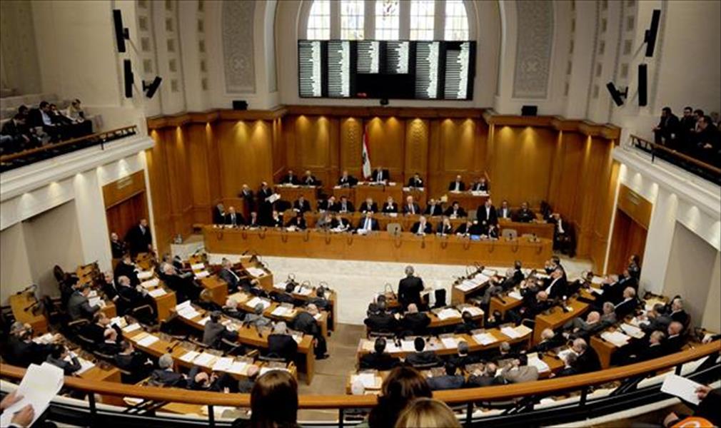 البرلمان اللبناني يفشل في انتخاب رئيس للمرة الـ37