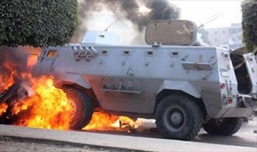 الداخلية المصرية: انفجار عبوة ناسفة في مدرعة شرطة بالعريش