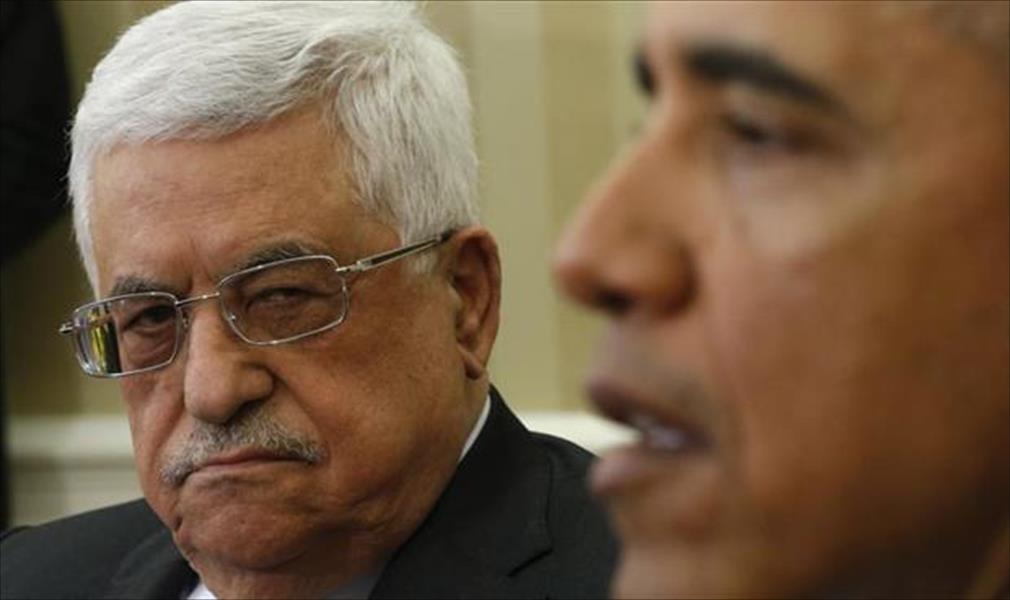 أوباما يدعو الرئيس الفلسطينيّ للمجازفة من أجل السلام