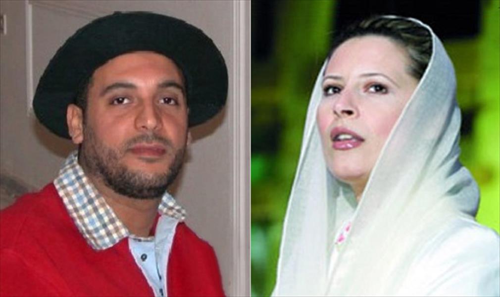 «فريق الخبراء»: هانيبال وعائشة القذافي نقلا أموالاً من إيطاليا