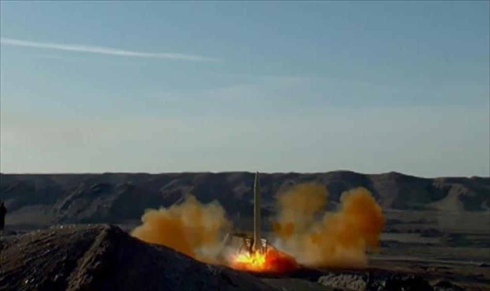 أميركا تفرض عقوبات جديدة على إيران بسبب تجاربها الصاروخية