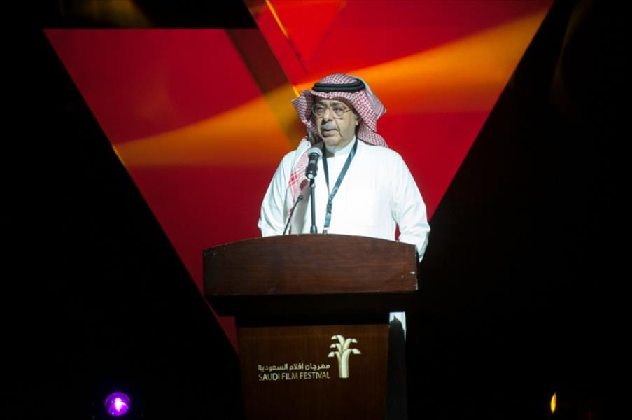 انطلاق الدورة الثالثة من مهرجان أفلام السعودية