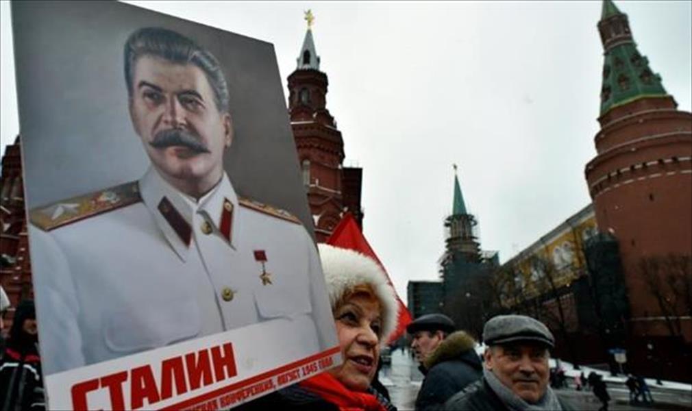 الروس ينقسمون حول ستالين: «مستبد» و«قائد حكيم»