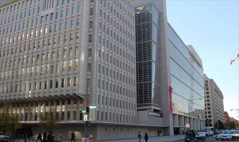 البنك الدولي يعتزم إقراض تونس خمسة مليارات دولار