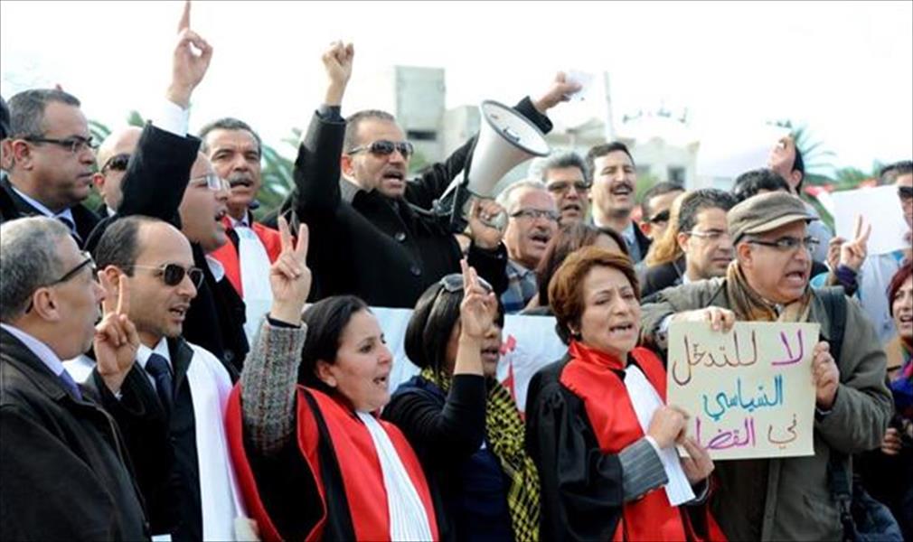 وقفات احتجاجية للقضاة في تونس 5 أبريل المقبل