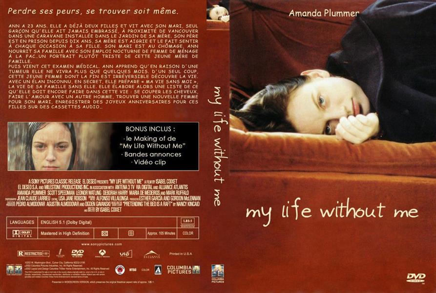 عرض فيلم «حياتي بدوني» في بنغازي
