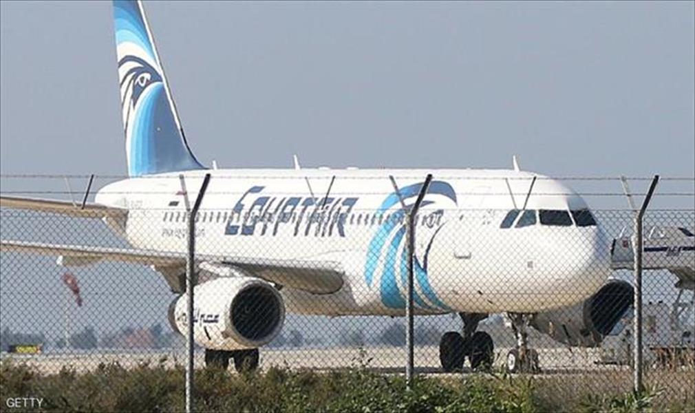 خروج 7 أشخاص جدد من الطائرة المصرية المخطوفة في قبرص