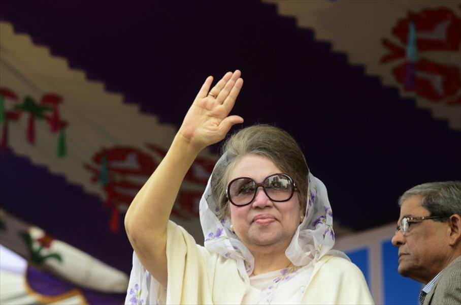 مذكرة توقيف لخالدة ضيا زعيمة المعارضة في بنغلادش