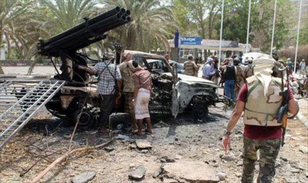 تجدد المعارك بين القوات اليمنية ومقاتلي القاعدة بعدن