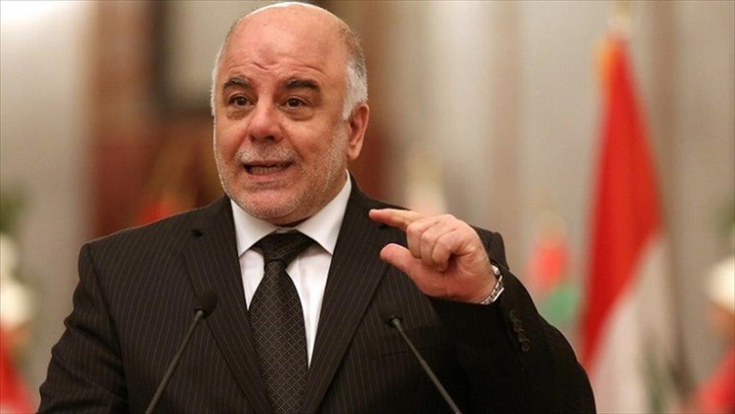 العبادي يقدم تشكيلاً حكوميًا جديدًا إلى البرلمان العراقي