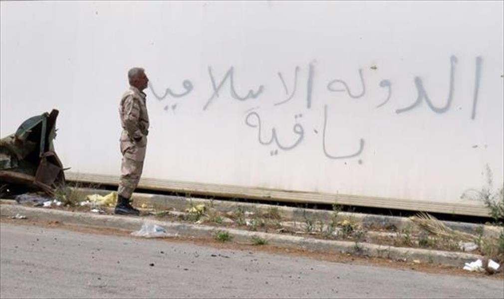 في نكسة جديدة لـ«داعش».. مقتل أبو الهيجاء التونسي