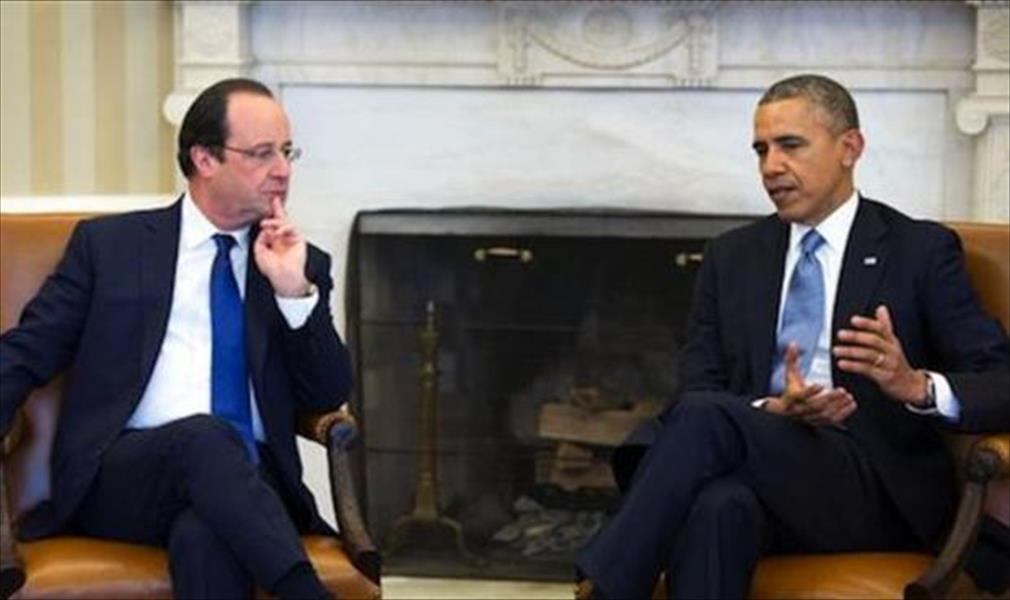 أوباما وهولاند يؤكدان تصميمهما على مكافحة «داعش» في ليبيا والعراق وسوريا