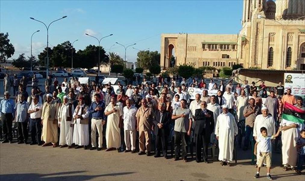 متظاهرون في المرج يرفضون حكومة الوفاق ويدعمون «النواب» والجيش