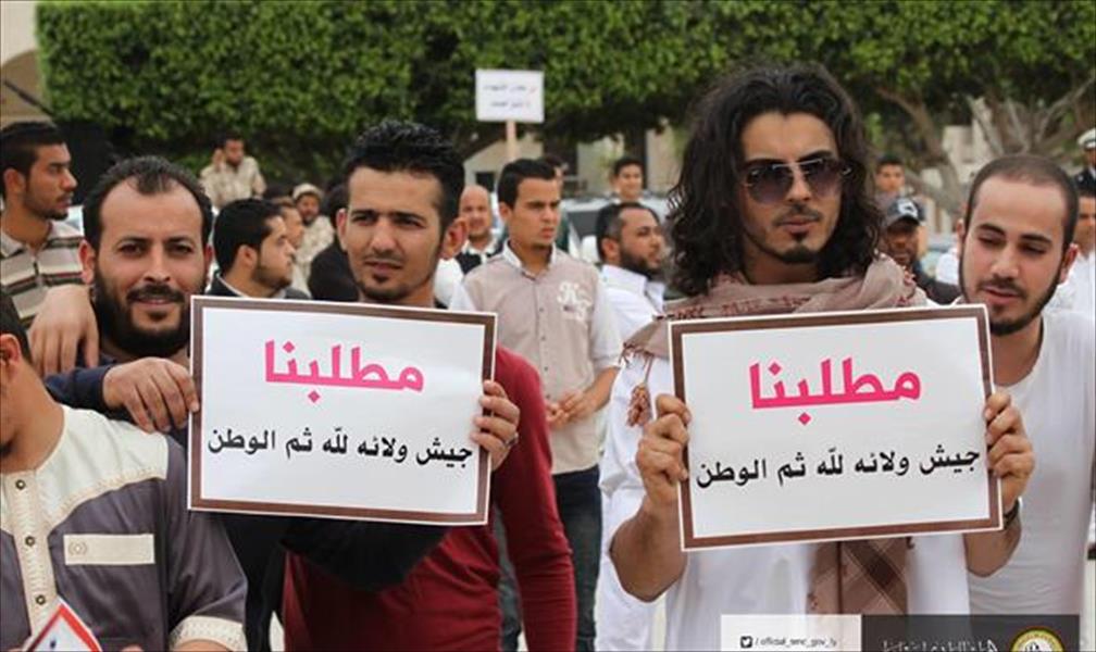 تظاهرة في صبراتة دعما «للرئاسي» والمطالبة بعودة المهجّرين