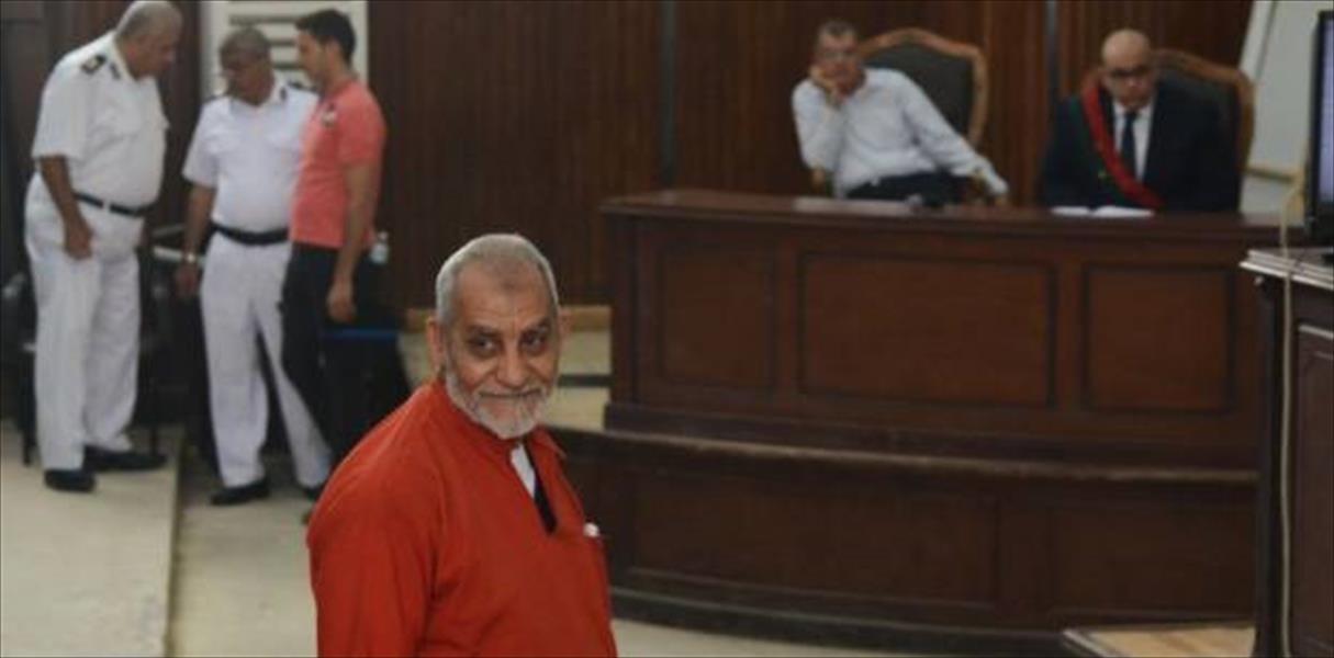 اليوم: استئناف محاكمة مرشد الإخوان في مصر