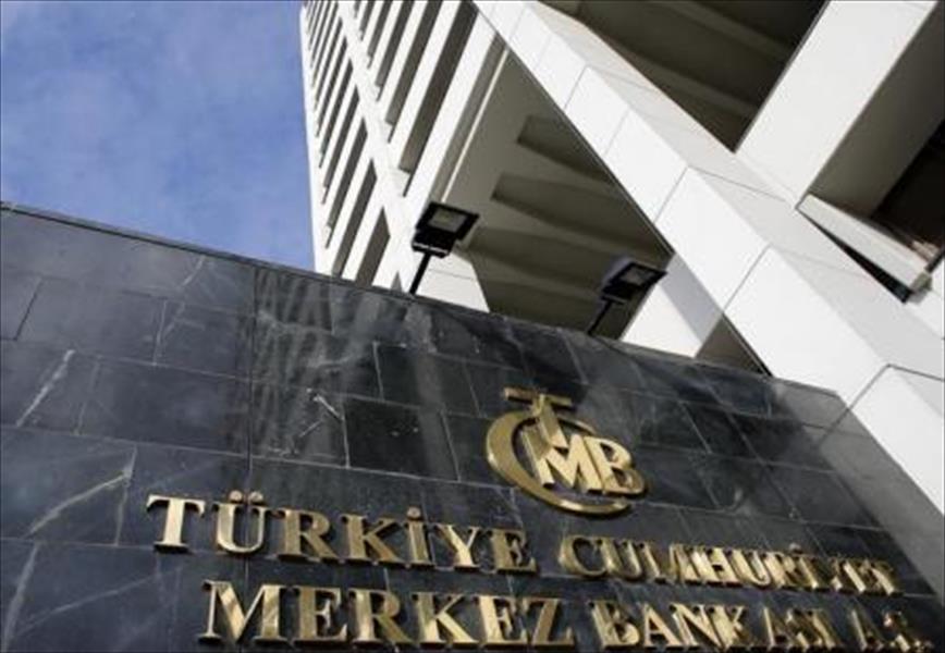 تراجع نسبة التضخم في تركيا خلال مارس