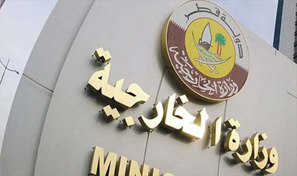 قطر تعلن تسلمها ورقة تتضمن طلبات من الدول المقاطعة