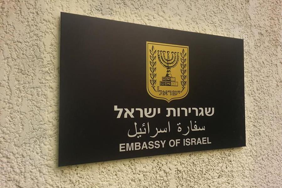 إسرائيل تعين سفيرًا جديدًا لها في مصر