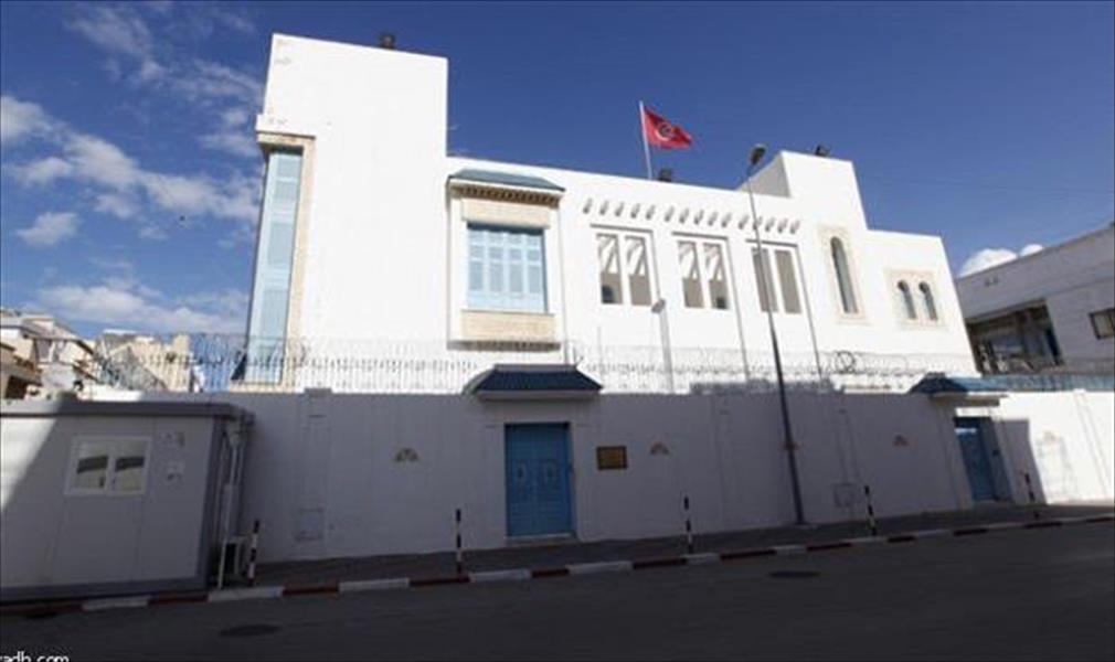 تونس تعيد فتح القنصلية والسفارة بطرابلس