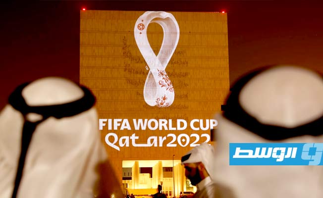 رسميا.. «فيفا» يعلن موعد قرعة كأس العالم 2022